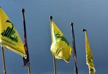 “حزب الله” يعلنها: رؤوس كبرى ستسقط!