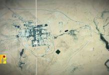 الحزب ينشر لقطات لمواقع إسرائيلية متوعداً بحرب بلا سقف