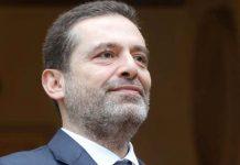 الحريري سيعود إلى السرايا ضمن تسوية كاملة؟!