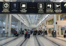 صحيفة تزعم: حزب الله يخزن صواريخ ومتفجرات في مطار بيروت