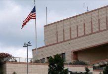 21 موقوفًا إثر إطلاق النار على السفارة الأميركية!