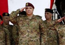 رئيس الأركان ينتظر التوقيت: إزالة العيب بتأييده