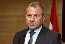 باسيل: وجودنا في الجنوب تعبير عن إرادة ثابتة في البقاء والصمود