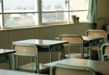 العام الدراسي الرسمي نهاية أيلول… ولكن!