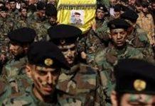 الثمن مقابل انضباط حزب الله ..؟