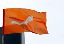 أول تعليق من “التيار” على مذكرة توقيف سلامة