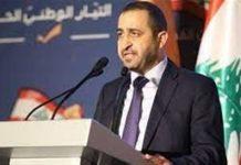 غسان عطالله: من حق كل الناس أن يعرفوا الحقيقة!