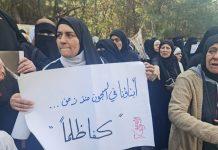 الموقوفون الإسلاميّون… ملفّ أسود حان وقت إقفاله