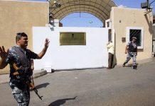 إشكال مع عناصر أمن حماية السفارة السعودية في بيروت