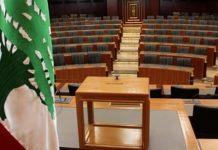 “الثنائي”: لن نطيّر النصاب