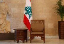 هذه الأسماء تتقدّم رئاسياً!