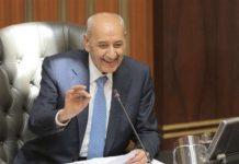 ماذا كشف بري عن الجلسة الرئاسية؟