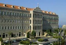 مجلس الوزراء وافق على تعديل هذه المادّة..!