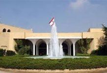 “مرشح التهريبة” خارج التداول…