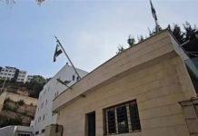 لهذا السّبب علّقت دمشق عمل قنصليتها في بيروت