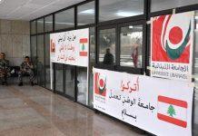 فضيحة.. كلية الآداب مستودعاً لأسلحة “الحزب”