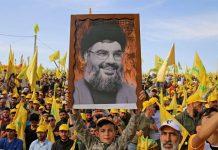 . حزب الله يُخطط لسلسلة تعيينات جديدة