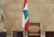 احتمالات ومفاجآت… نصاب الجلسة مؤمّن ولكن!