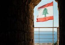 مرحلة جديدة عنوانها بناء الدولة.