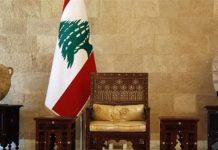 “الثنائي” وباسيل إلى الخطة “ب” رئاسيًّا