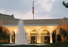 غليان رئاسي… وما قد يعلنه نواب السنّة!