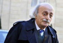 قلق جنبلاطي من مشاريع التقسيم