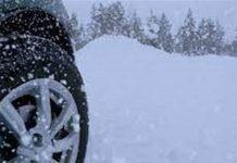 تحذير من سلوك الطرق الجبلية وإرشادات للسلامة