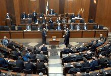 “دوخة” نيابيّة: جلسة من دون فرنجيّة وجعجع