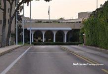 ميقاتي: 7 أصوات / سلام: 12 صوتًا…