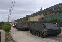 دعوة من الجيش لأهالي المناطق الحدودية