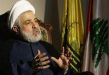 كلمةٌ مرتقبة لقاسم اليوم