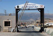 لبنان يتجه إلى تغيير شروط دخول السوريين