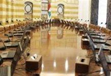 الثنائي الشيعي: المسار العام هو إيجابي!