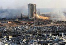 عن استئناف التحقيقات في انفجار مرفأ بيروت خلال أيام.