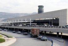 إسرائيل تهدد بضرب مطار بيروت إذا…