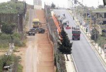 جدار إسمنتي على طول الخطّ الأزرق