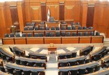 حراكٌ داخلي يسبق جلسة 9 كانون