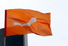 بيانٌ من “التيار”