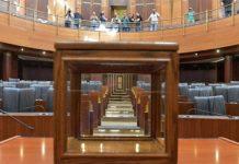 هوكشتاين: للبنانيين الخيار ونحن أحرار