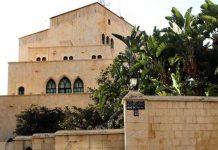 تواصل ليلي بين عين التينة والموفد السعودي.. والأجواء إيجابية