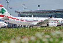 توضيحٌ من “الشرق الأوسط”