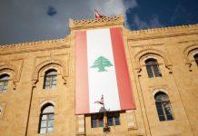 ماذا لو رفض “الثنائي” المشاركة في الحكومة؟