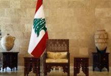 موجة نيابية لعون تصدّها “الممانعة”