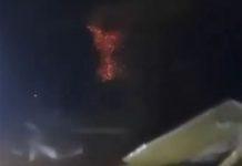 غارة إسرائيلية ثانية تستهدف النبطية