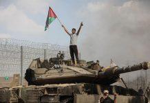 . إعلان وقف إطلاق النار في غزة بعد 467 يوماً