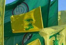 “الثنائي” يسعى إلى “اتفاق قاهرة” جديد شمال الليطاني