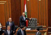 هذا ما توصلت إليه المعارضة بشأن انتخاب الرئيس الخميس المقبل!