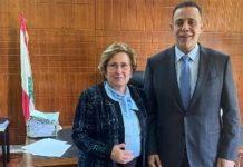 تسلم وتسليم في وزارة العدل