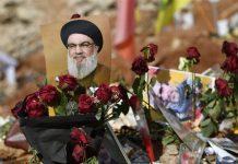 هذا موعد تشييع السّيد