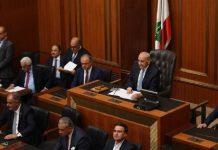 ضبابية حتى ربع الساعة الأخير.. فهل نشهد رئيسًا؟